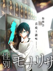单身公寓日记 恋爱生活综艺海报